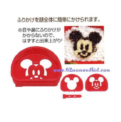 ++พร้อมส่ง++ พิมพ์สำหรับ ตกแต่ง สร้างลวดลายให้กับอาหาร/ขนม (ผงโกโก้/ผงช็อคโกแลต/ผงโรยข้าว) ลายมิิ๊กกี้ เมาส์ - Mickey Mouse สินค้า made in Japan
