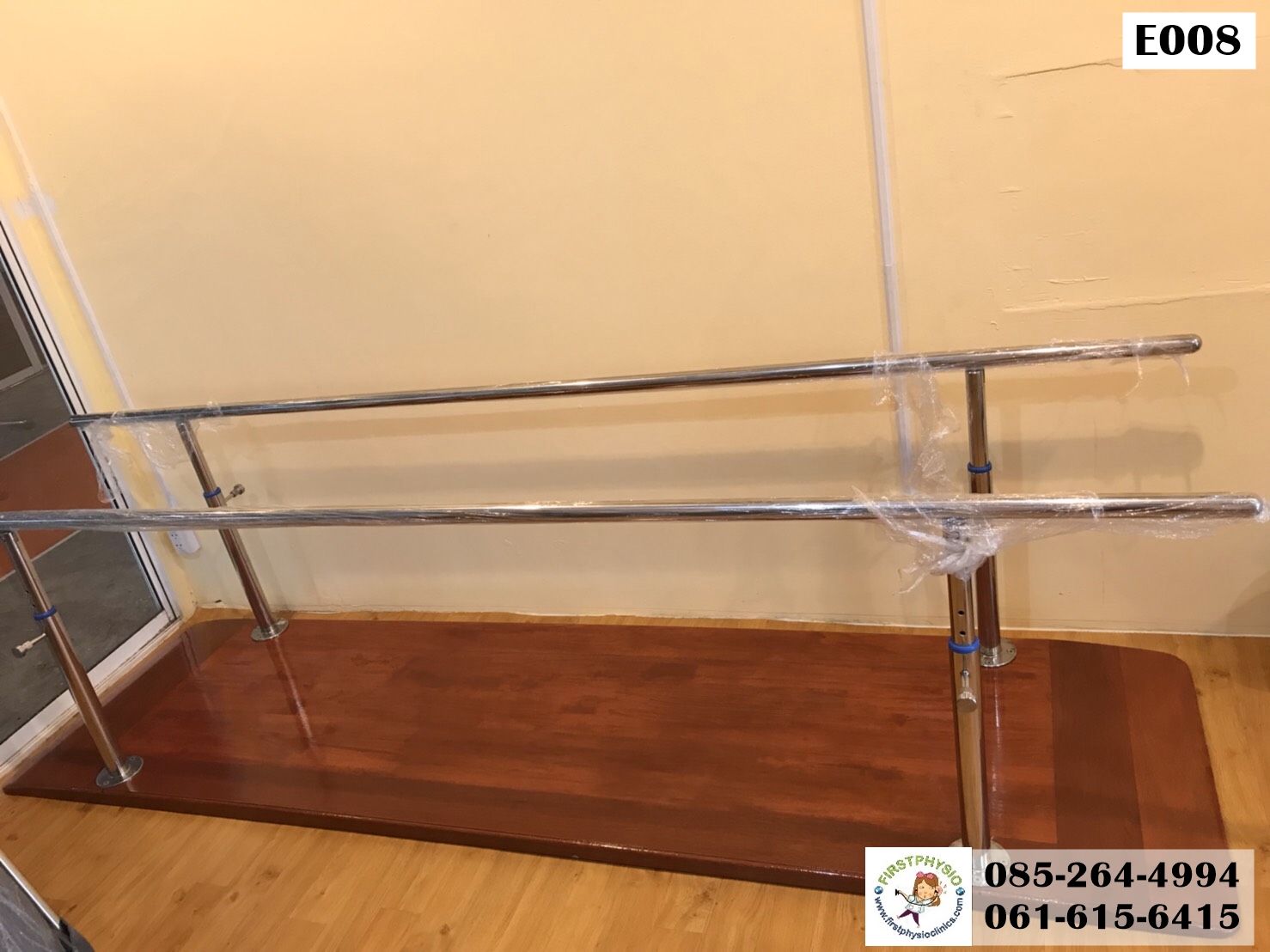 ราวฝึกเดิน/ Parallel bars / 3 เมตร E008