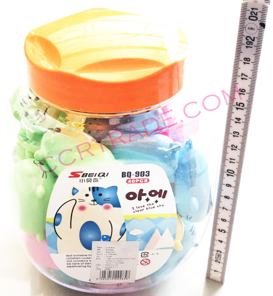 กบเหลาแมวสีหวาน 40 ชิ้นกระปุก 17.5 ซม.