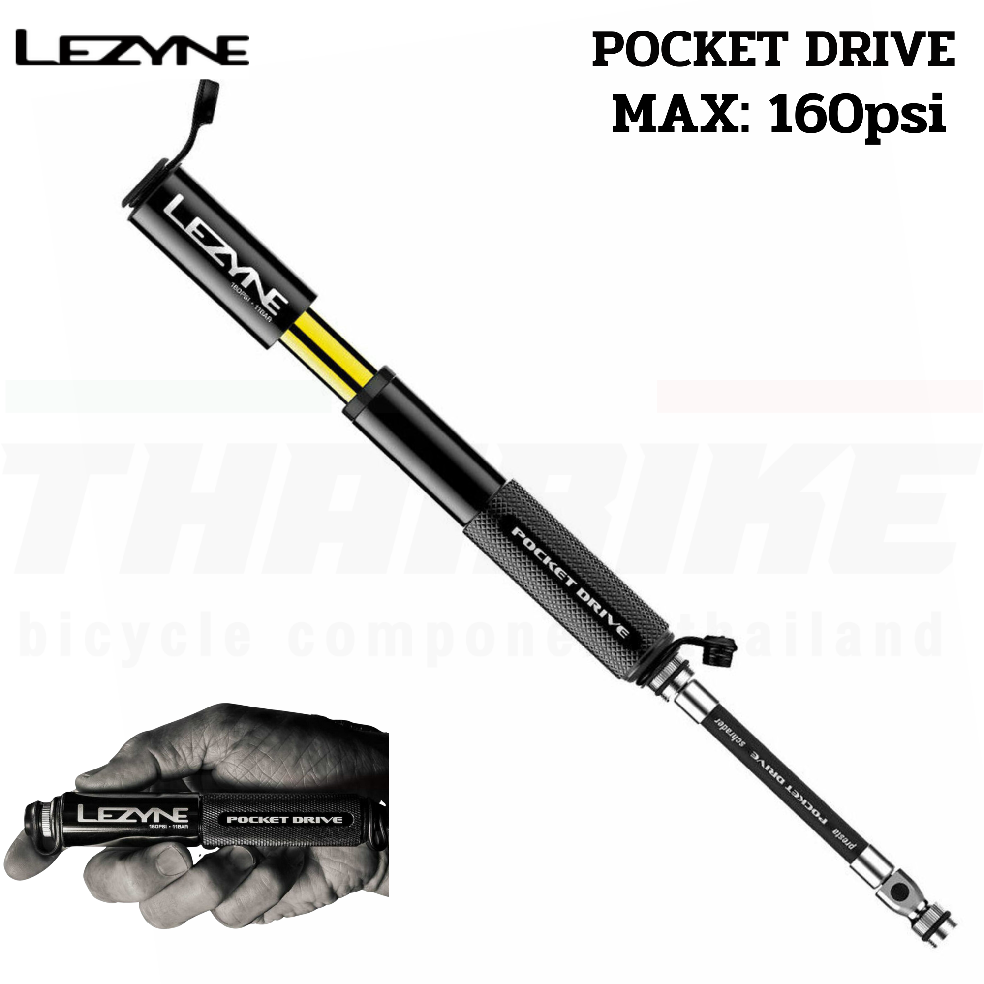 สูบจักรยานแบบพกพา เสือหมอบ เสือภูเขา LEZYNE POCKET DRIVE MAX: 160psi