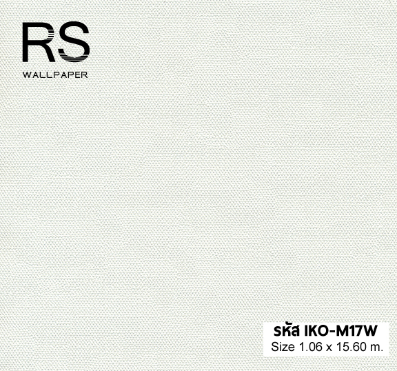 วอลเปเปอร์สีขาว IKO-M17W