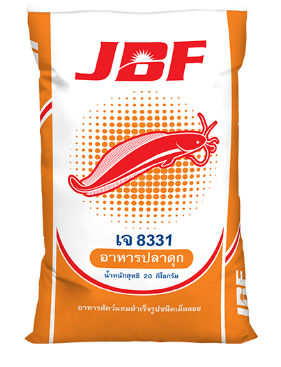 อาหารปลาดุกเล็ก เจบีเอฟ 8331 โปรคตีน 25 %