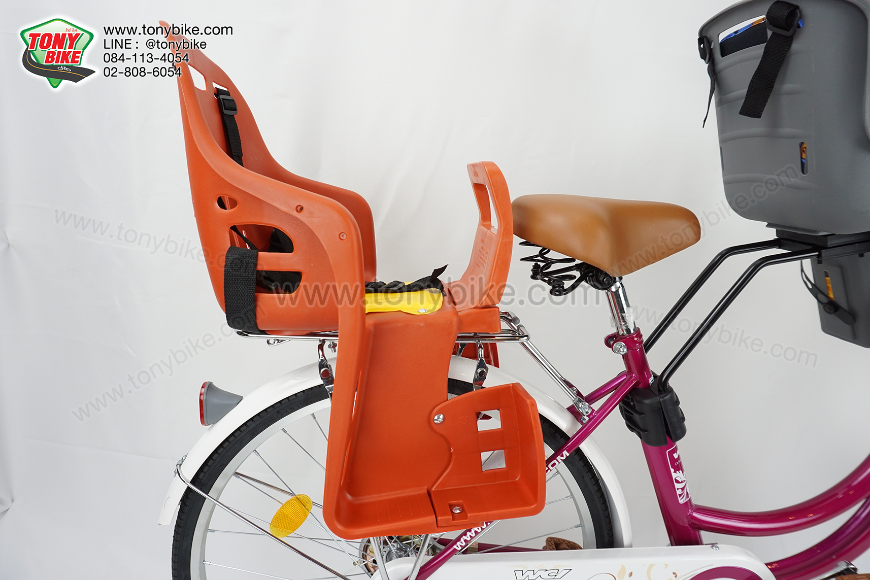 ที่นั่งเด็กแบบติดตะแกรงหลัง เก้าอี้ติดจักรยาน