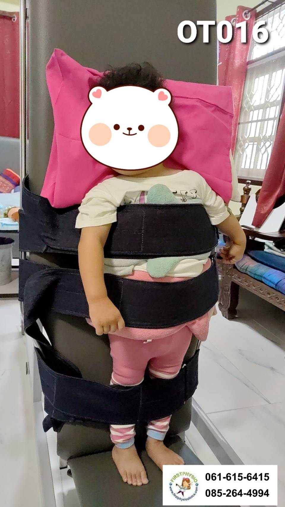 เตียงฝึกยืนเด็กเล็ก (อายุ 3-7ปี) มือหมุน /45x125x67.5 cm