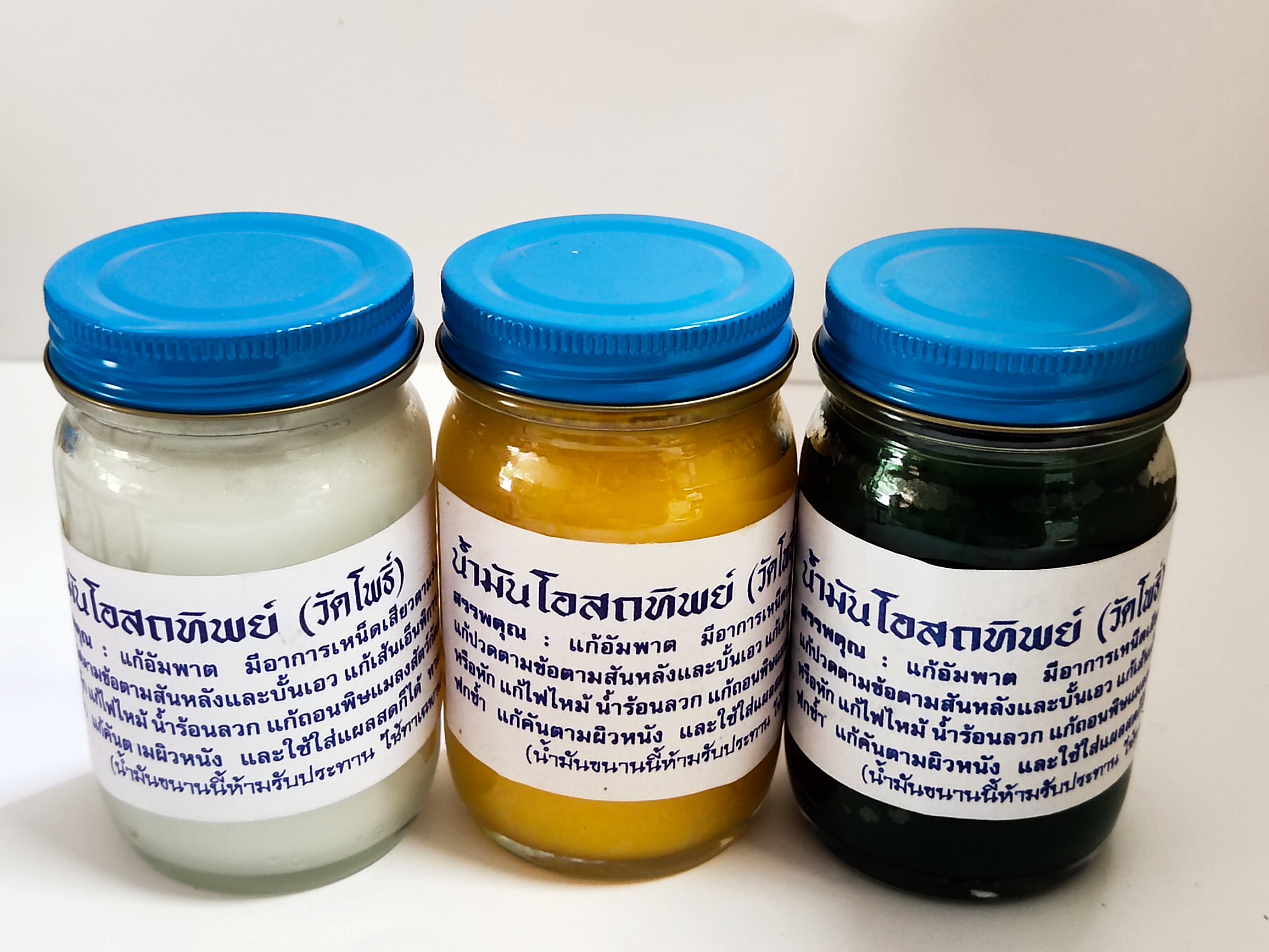 น้ำมันโอสถทิพย์ คละสี ขนาด 100 กรัม (Pack 1 x 3 ขวด)