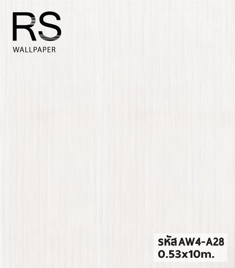 วอลเปเปอร์สีขาว แท็กเจอร์ริ้วลง มีเหลือบๆเงา AW4-A28