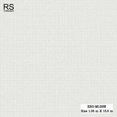 วอลเปเปอร์ สีน้ำตาลอ่อน ERO-M138W