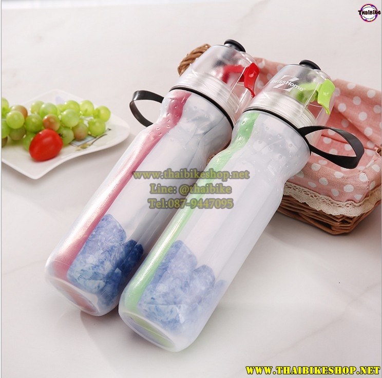 ขวดเก็บความเย็น แบบพ่นละอองน้ำได้