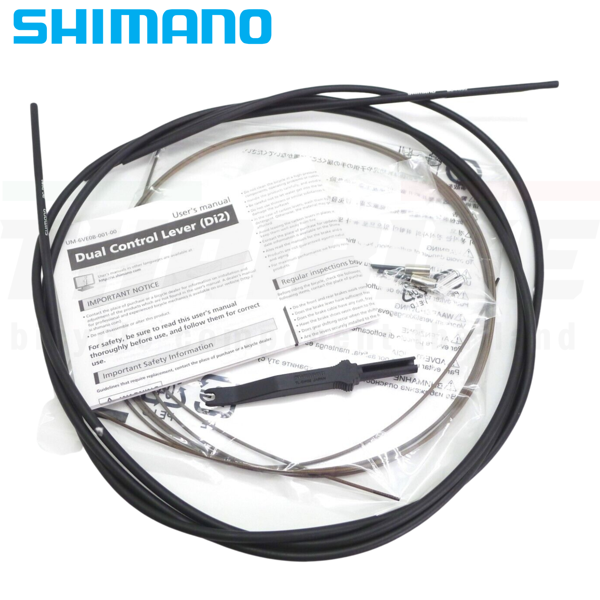 มือเกียร์จักรยาน Shimano Ultegra Di2 ST-6870 STI 2x11 (Pair) ซ้าย+ขวา (ตัวโชว์)