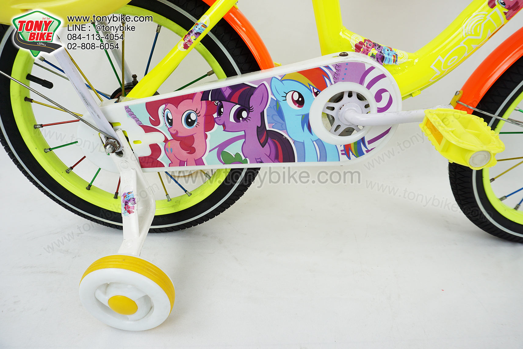 จักรยานเด็ก 16 นิ้ว ม้าโพนี่ สีเหลือง