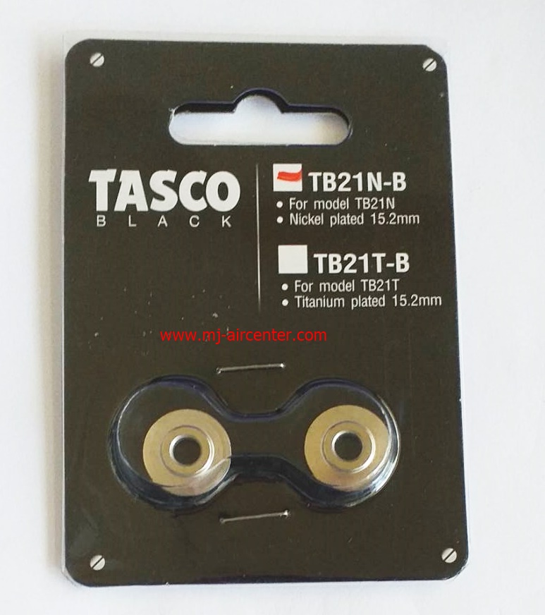 ใบมีดคัดเตอร์ตัดท่อทองแดง TASCO TB21N-B (1 แพ็ค บรรจุ 2 ชิ้น)