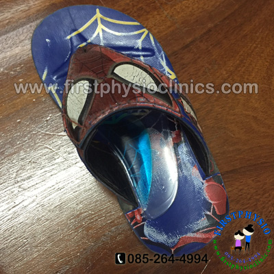 FIRSTPHYSIO/Silicone Gel Arch Support
