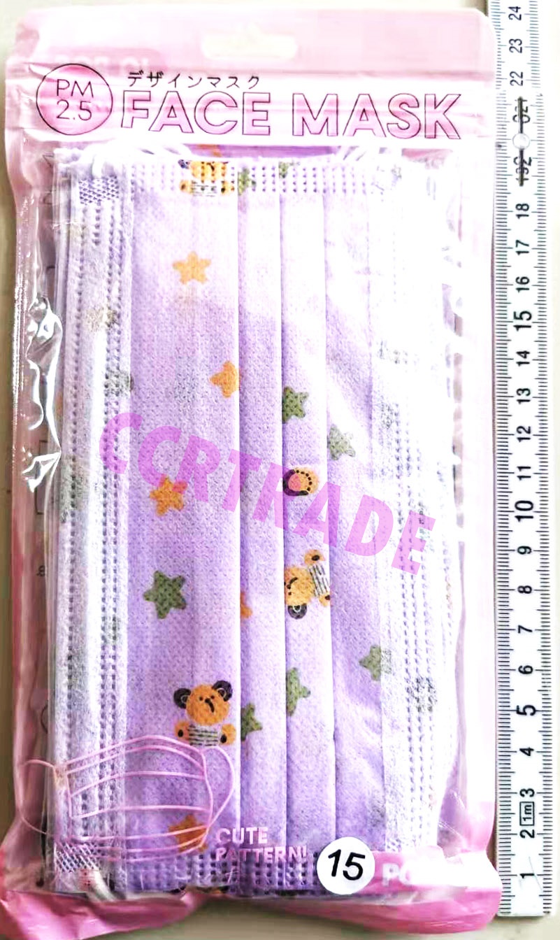 ผ้าปิดจมูกการ์ตูน 15 ชิ้นถุง 23.5 ซม.