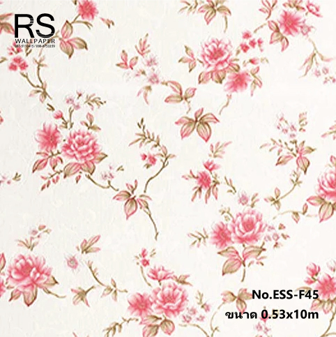 วอลเปเปอร์ลายดอกไม้สีชมพู ESS-F45