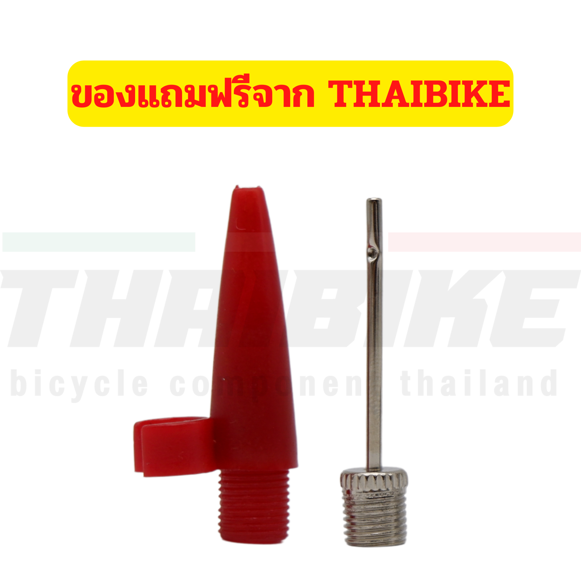 สูบจักรยานพกพา S-FIGHT N1 พร้อมอุปกรณ์ยึดติดรถ