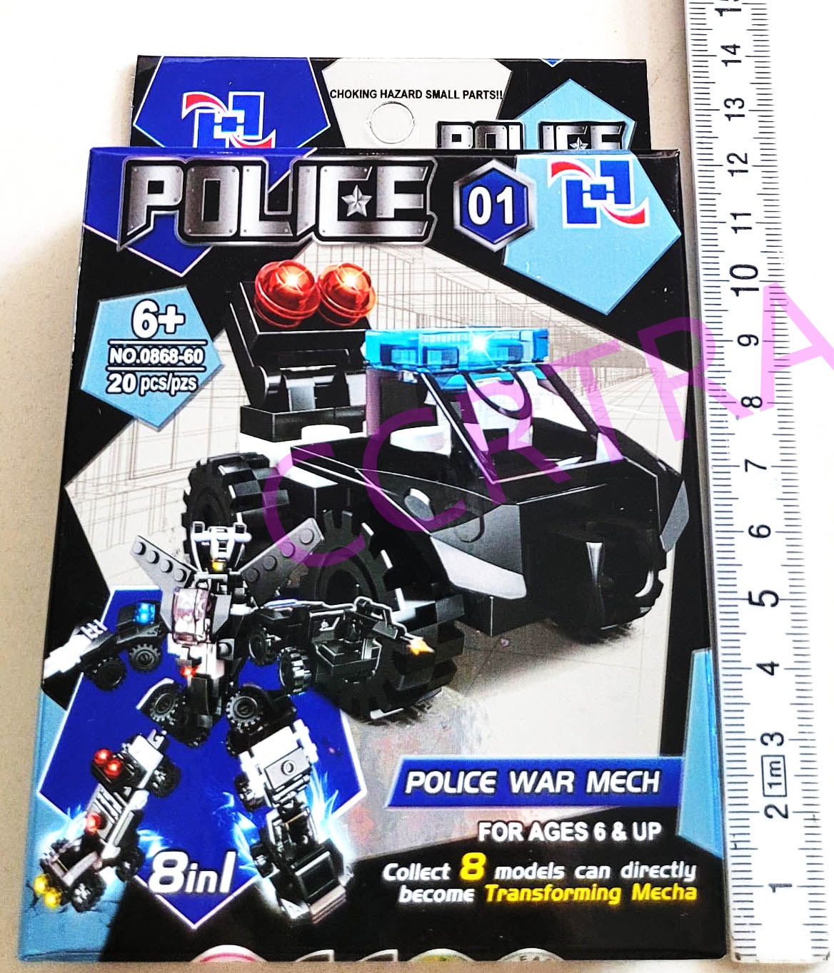 เลโก้รถคอมมานโดกล่องเงา 8 แบบ 9.5x14 ซม.(งานห้าง)