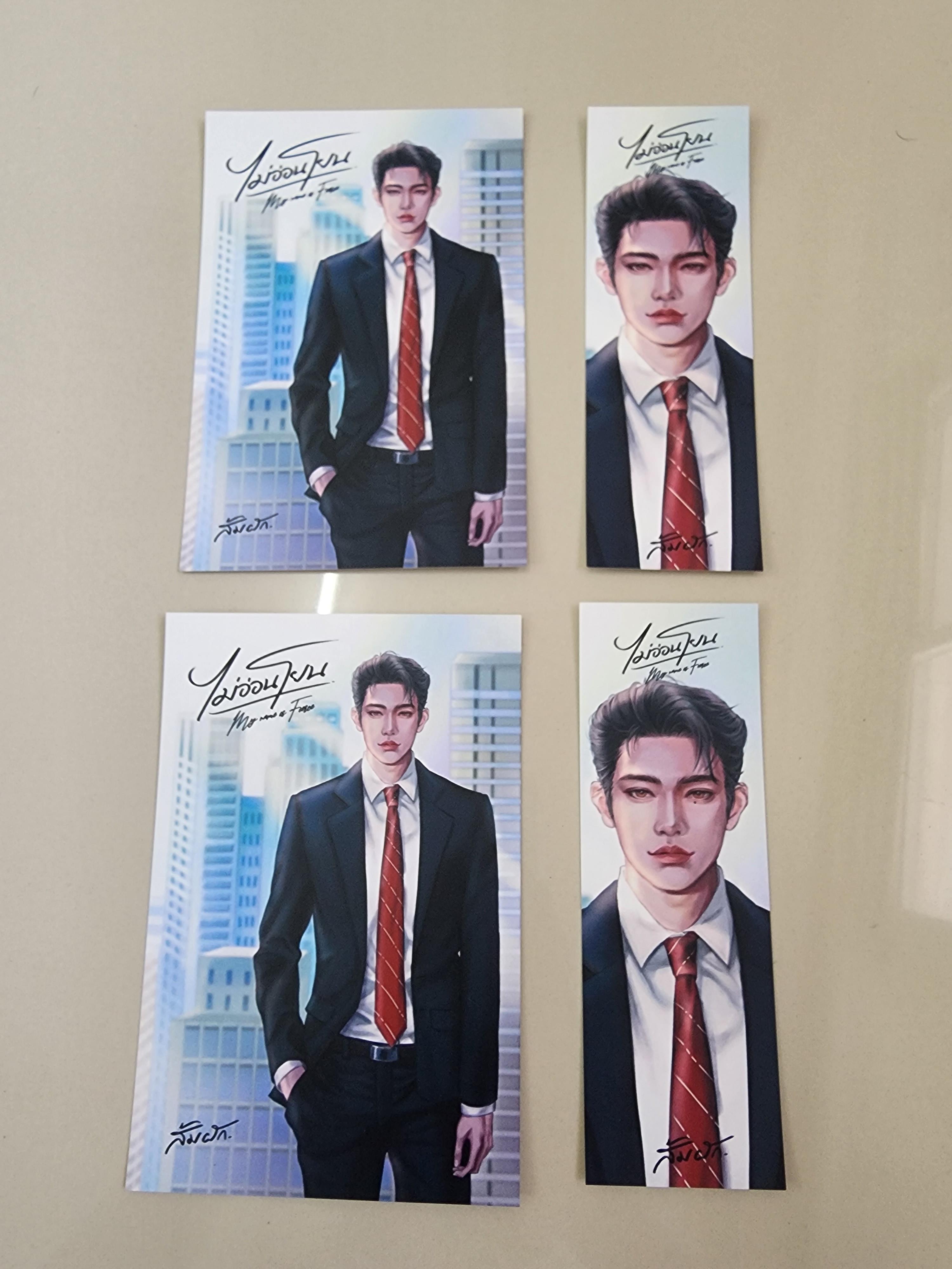 โปส+ที่คั่น ไม่อ่อนโยน