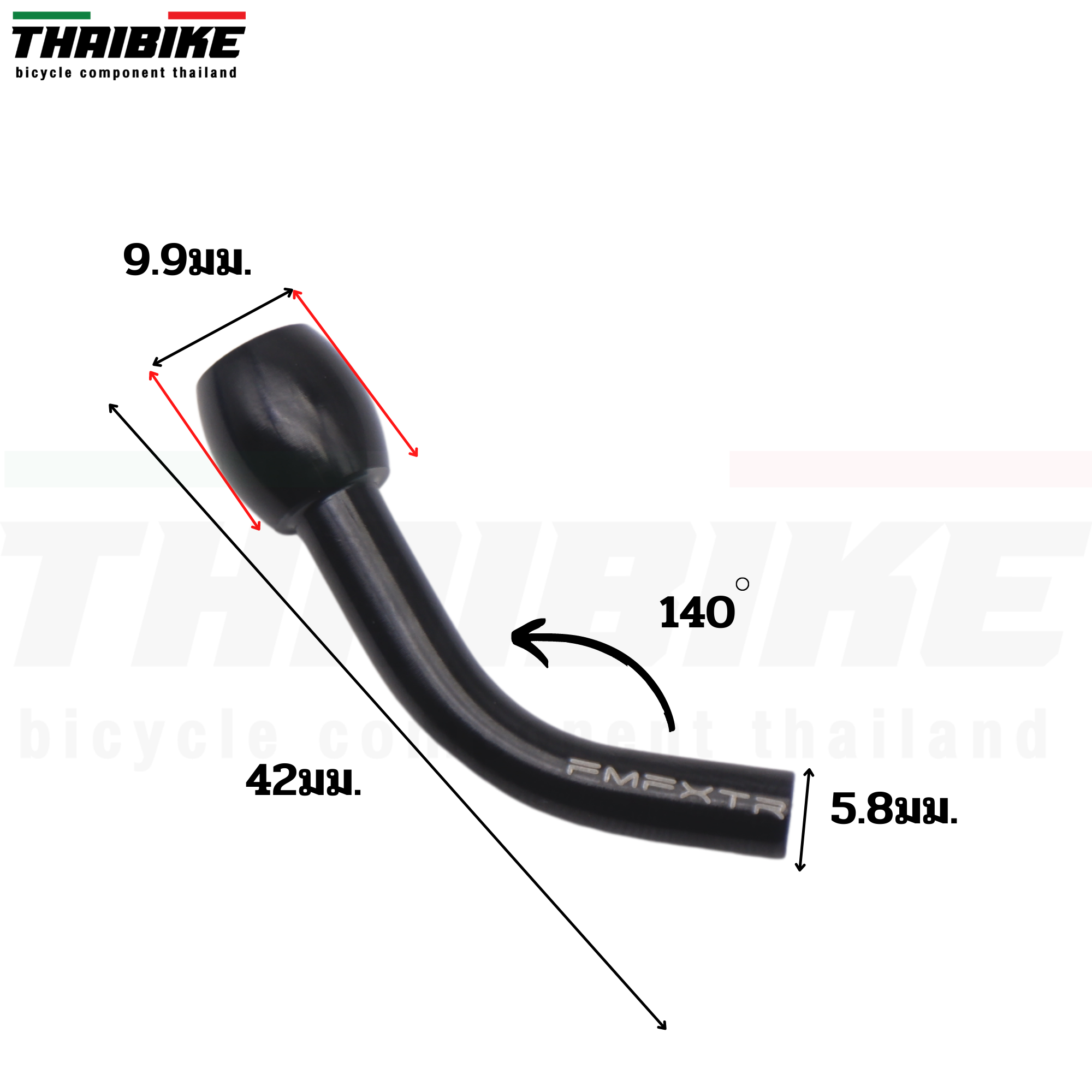 หัวต่อสายเกียร์เข้าตีนผีจักรยานกันสายเกียร์หัก MUQZI rear dial line tail bend aluminum alloy