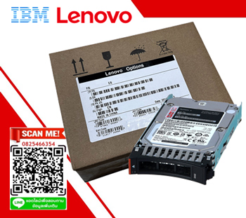 00NA441 , IBM 1.8TB 10K 6Gbps SAS 2.5" G2HS 512e HDD