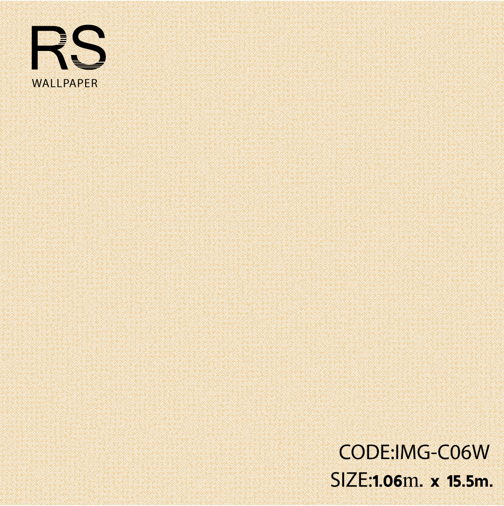 วอลเปเปอร์สีพื้นครีม แท็กเจอร์เหลือบทอง IMG-C06W