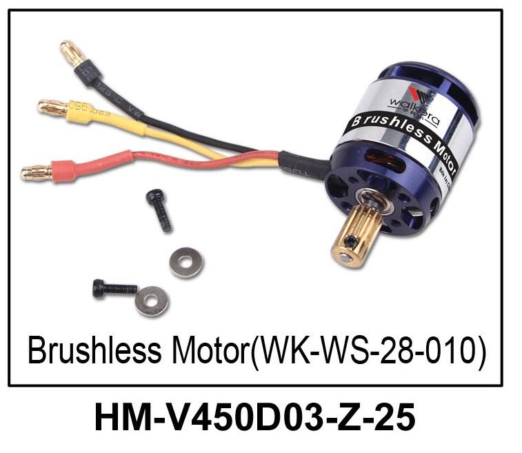 Walkera V450D03 เฮลิคอปเตอร์ 6 ช่อง