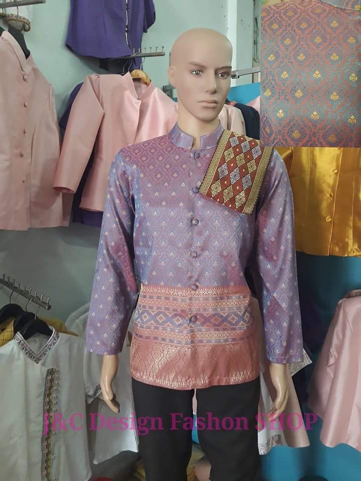 เสื้อคอพระราชทานชายไหมแพรทิพย์ เสื้อชายไหมแพรทิพย์คอพระราชทานสีชมพูกระปิยกดอกฟ้า สูทผ้าไทยชายสีสีชมพูกระปิยกดอกฟ้า เสื้อผ้าไทยสีชมพูกระปิยกดอกฟ้า