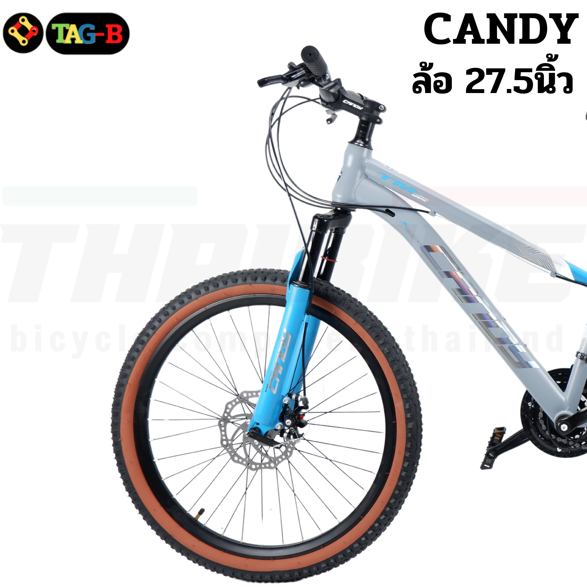 มาใหม่ จักรยานเสือภูเขา T-REX CANDY M-1 ล้อ 27.5 ดิสเบรค