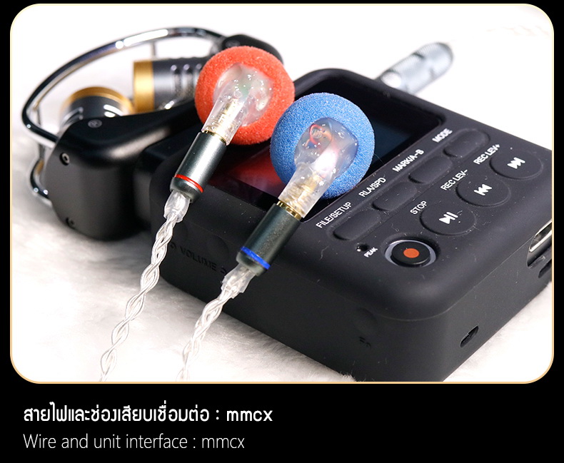 Hakugei Khao Manee ขาวมณี หูฟัง HiFi MX500 นำเข้าจากเยอรมัน ประกันศูนย์ไทย [Drizzy Exclusive]