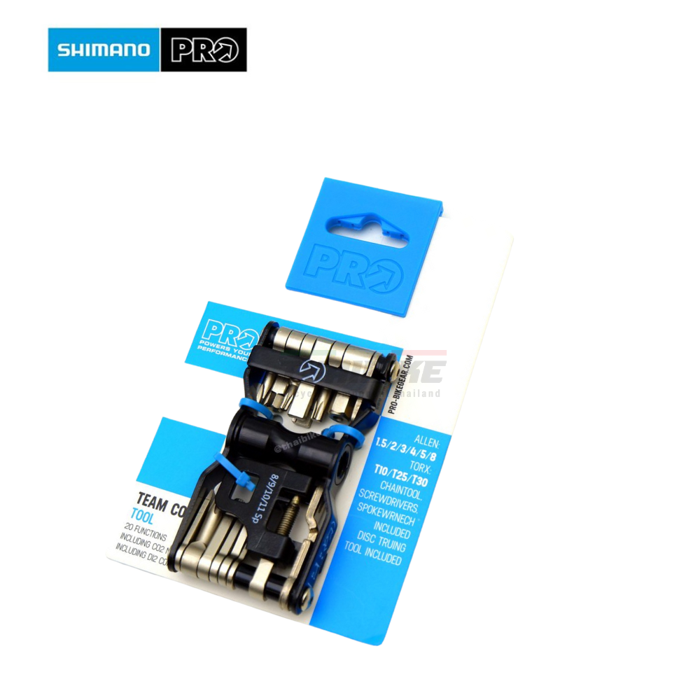 ชุดเครื่องมือขนาดเล็กรุ่น สำหรับงานจักรยาน SHIMANO PRO TEAM CO2 (STEEL BODY 20 FUNCTIONS)