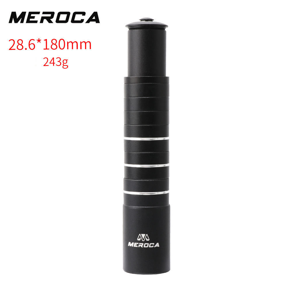 ตัวต่อซางจักรยาน ต่อคอจักรยาน MEROCA แบบยาวพิเศษ