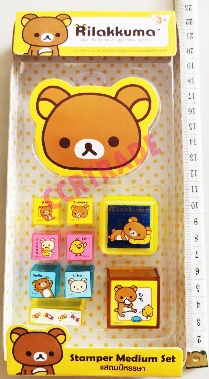 เซ็ตตัวปั้มรีลัคคุมะ+แท่นหมึกกล่อง 9.5x23 ซม.(ลิขสิทธิ์แท้)
