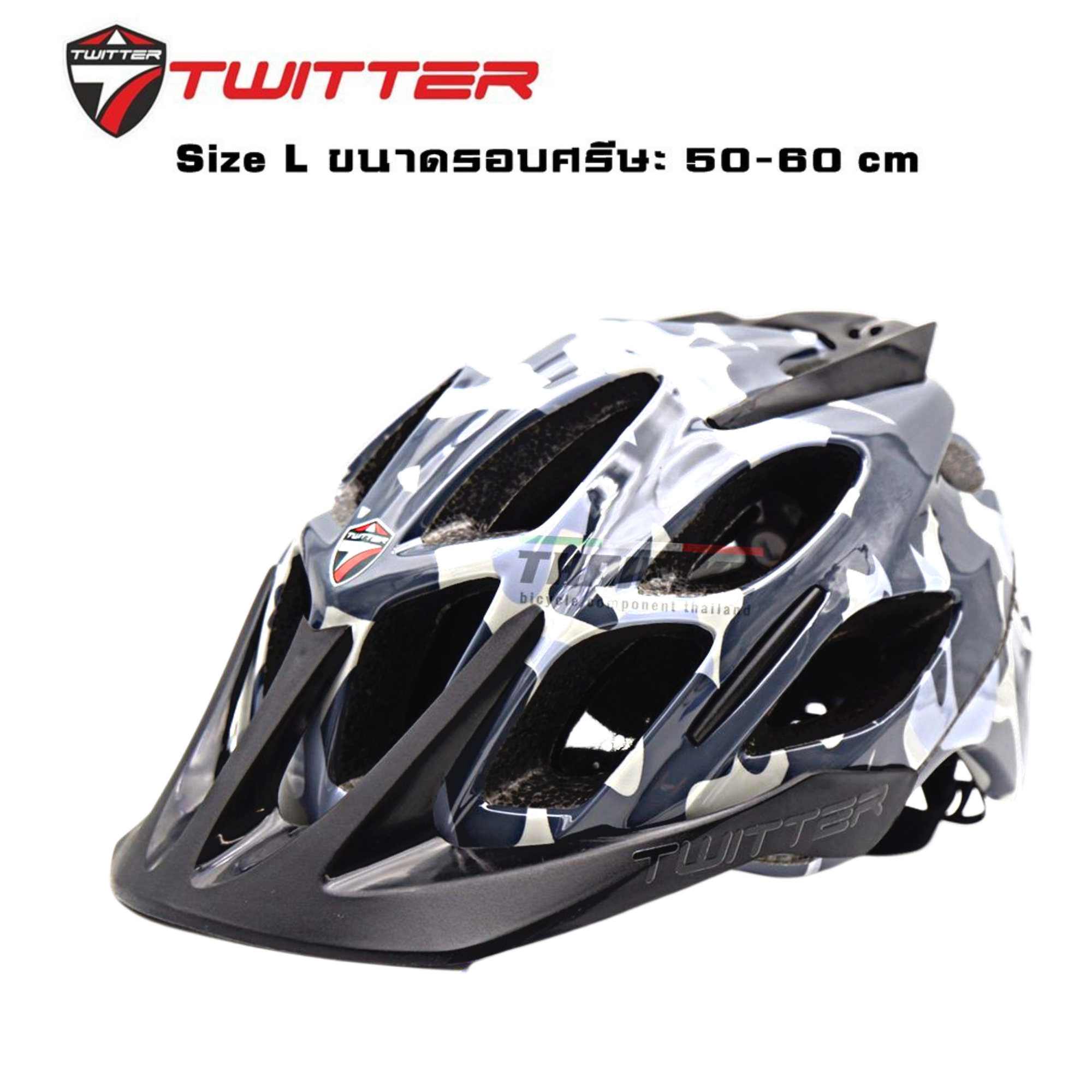 หมวกกันน็อคจักรยานเสือภูเขา TWIT.TER รุ่น MTB S379