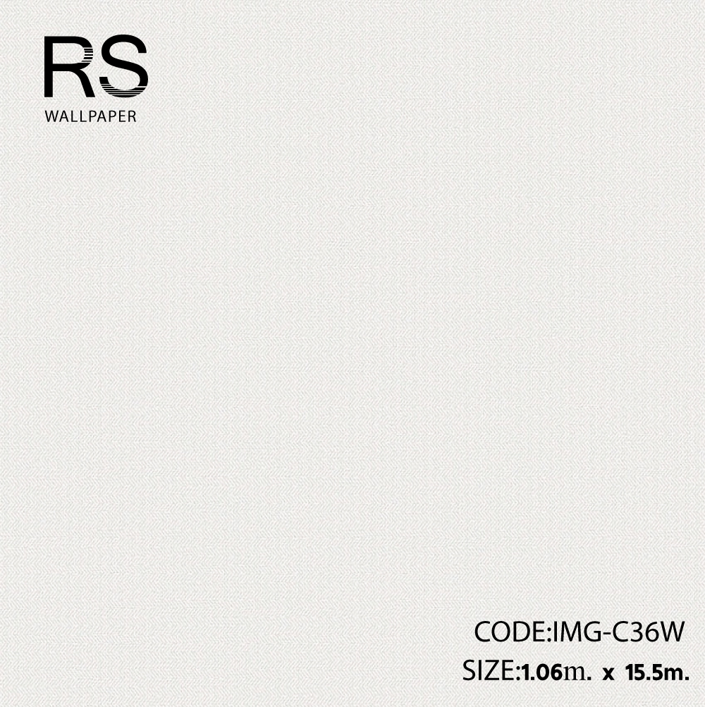 วอลเปเปอร์สีพื้นสีครีมน้ำตาล แท็กเจอร์ผ้า IMG-C36W
