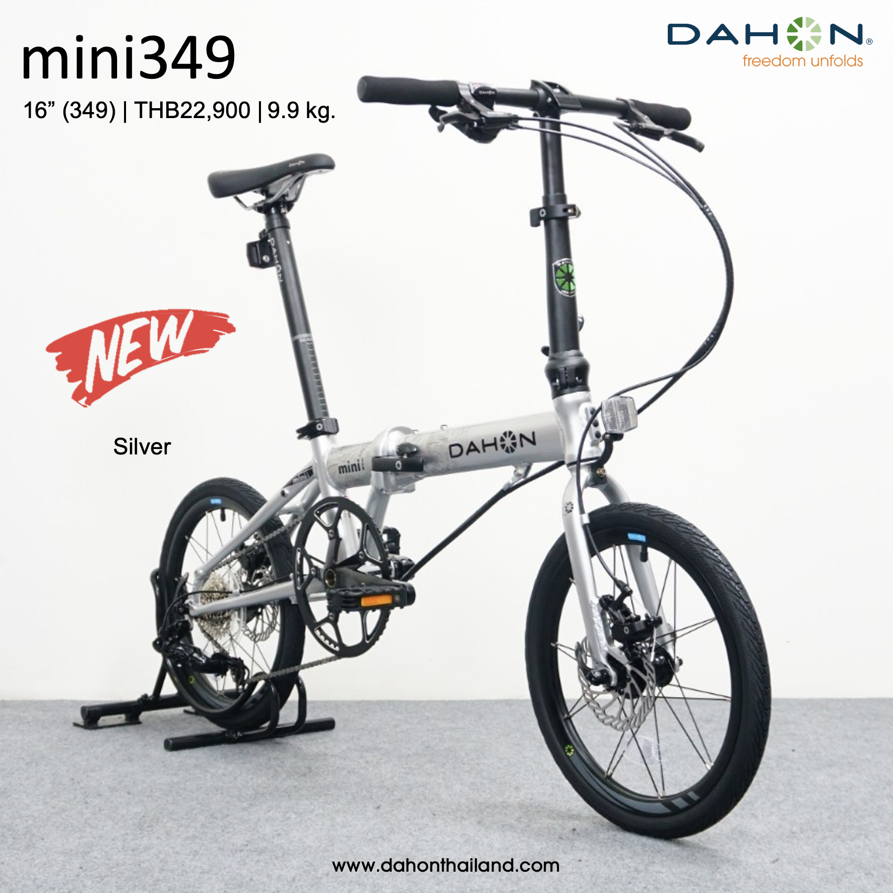 DAHON : mini349 จักรยานพับได้ 16"349 9 สปีด ดิสเบรก