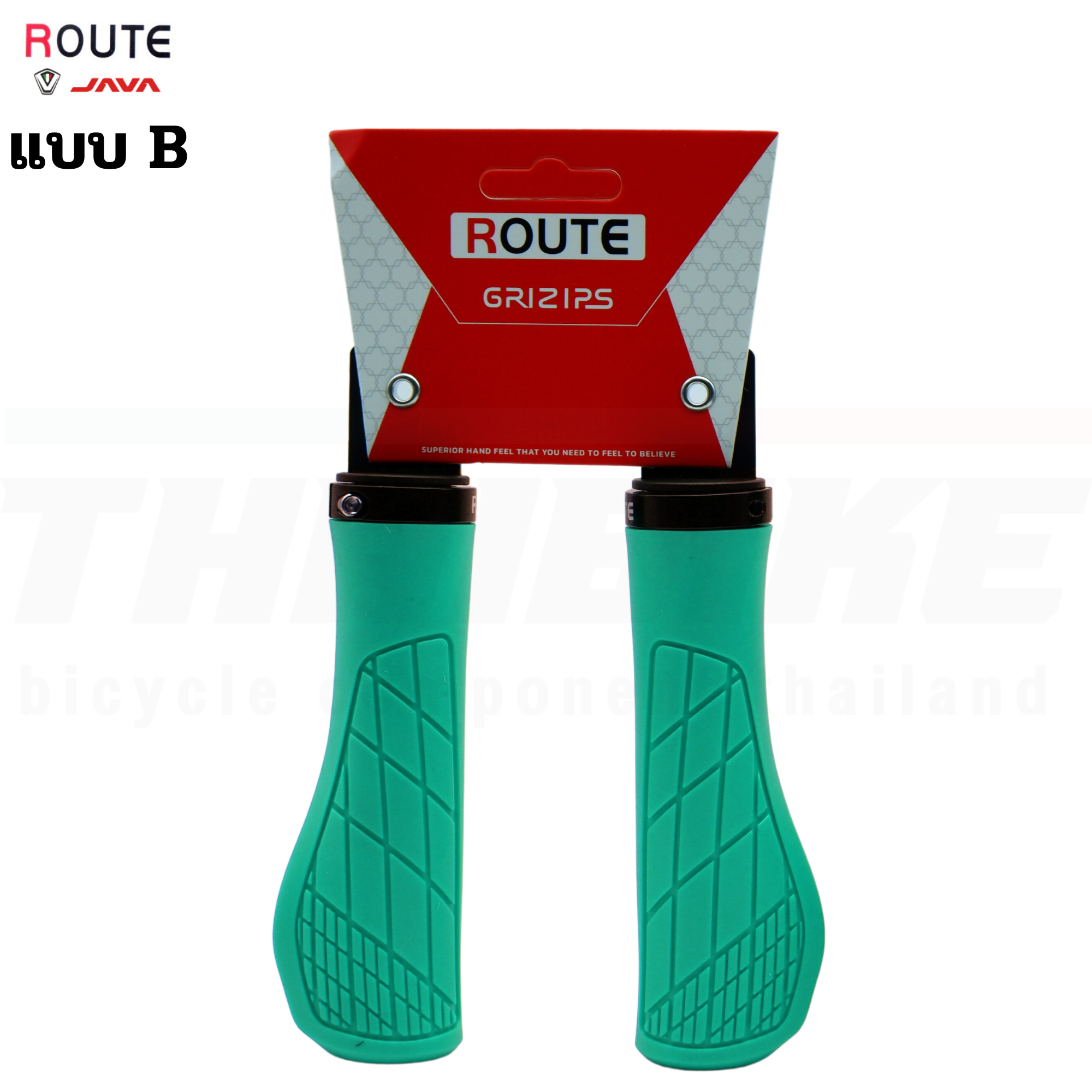 ปลอกแฮนด์จักรยานเสือภูเขาแบบนุ่มมือพร้อมที่ยึดแฮนด์ ROUTE