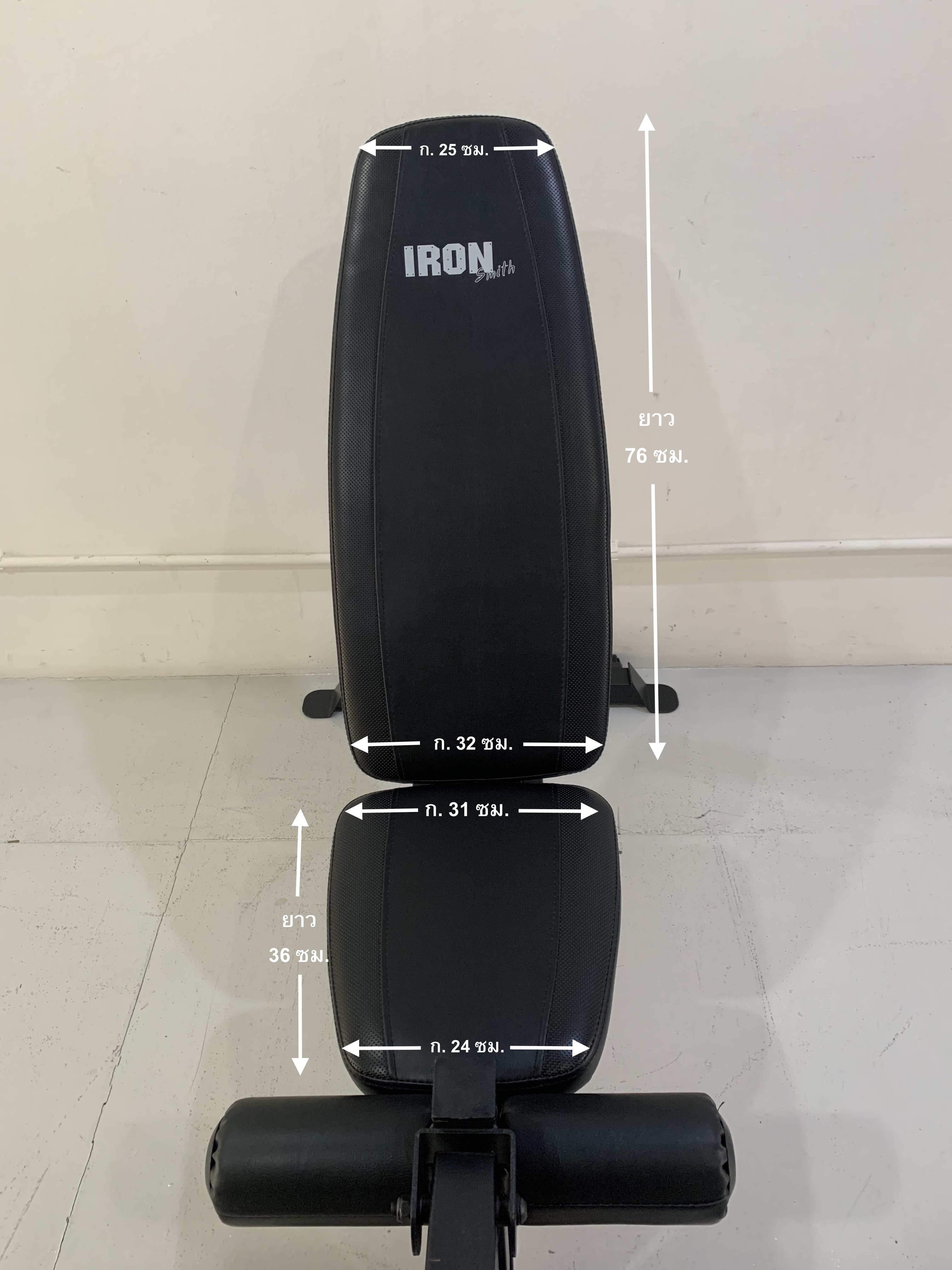 ม้าดัมเบลรุ่น 204