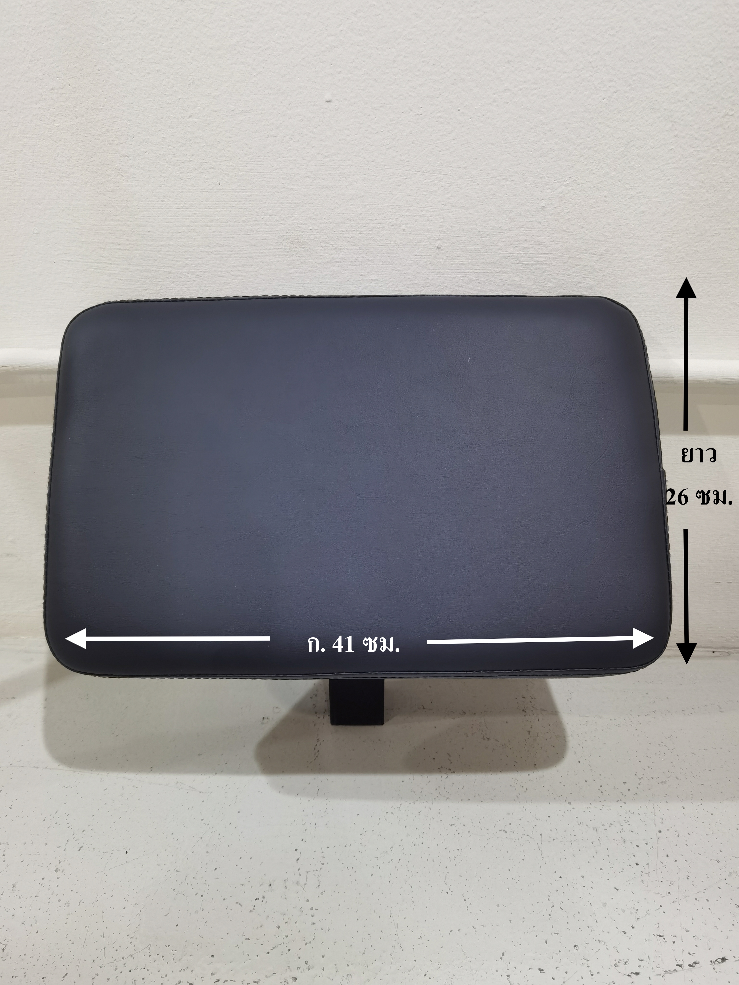 Home Gym รุ่น 968B