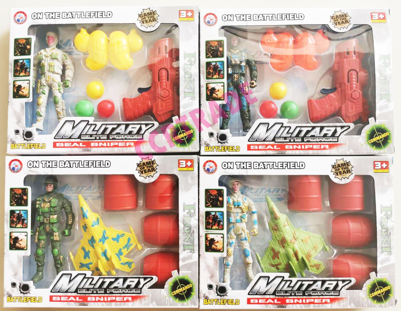 เซ็ตทหารสงครามกล่อง 21.5 ซม.คละแบบ