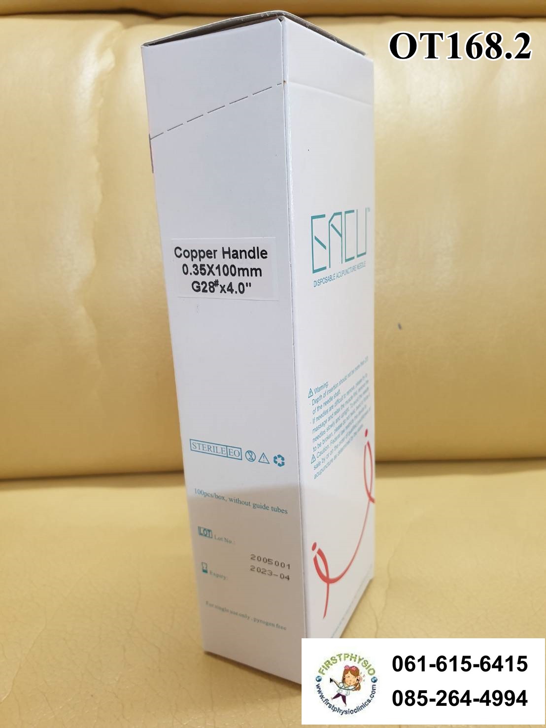 เข็มฝังเข็มจีน EACU เข็มแผง (ไม่มีปลอก) เข็มสำหรับใช้ในการฝังเข็ม ฝังเข็มด้วยแพทย์แผนจีน