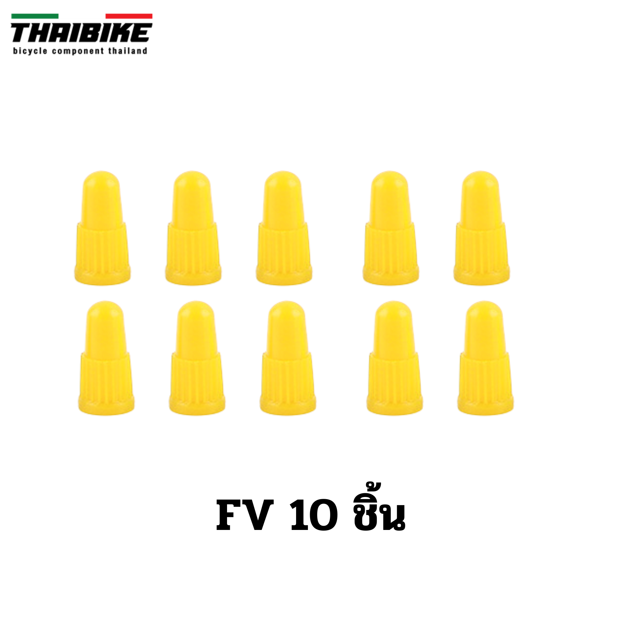 THAIBIKE ฝาปิดจุ๊บลมจักรยาน มอเตอร์ไซต์ รถยนต์ AV/FV จุ๊บใหญ่ จุ๊บเล็ก