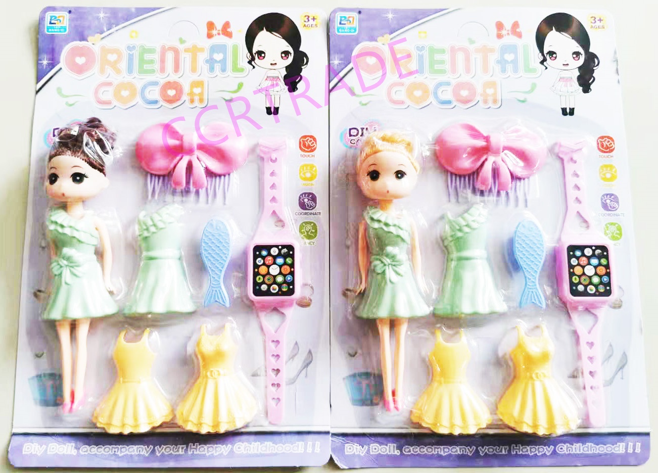 บาร์บี้แต่งตัว+นาฬิกาแผงใหญ่ 29 ซม.