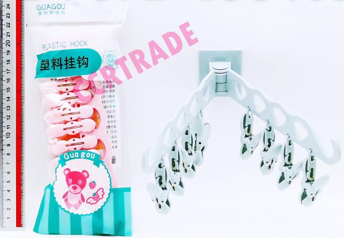 ราวแขวนประหยัดพื้นที่+ไม้หนีบ 8 ชิ้น 40 ซม.