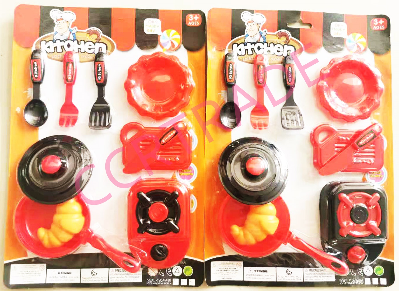 ชุดครัวดำแดง+ครัวซองต์แผงใหญ่ 32 ซม.