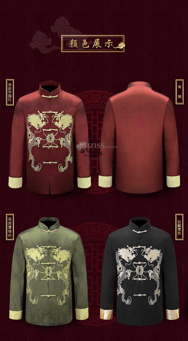 ST101 **พรีออเดอร์เฉพาะเสื้อสูท**สูทผ้าไหมจีนผู้ชายสีดำแขนยาว ลายมังกรสีทอง ติดกระดุมขัด ชุดสูทเจ้าบ่าว สูทแฟนซี ถ่ายพรีเวดดิ้ง & ชุดแต่งงานแฟนซี (Fancy wedding dress) สูทผู้ชายสีดำ