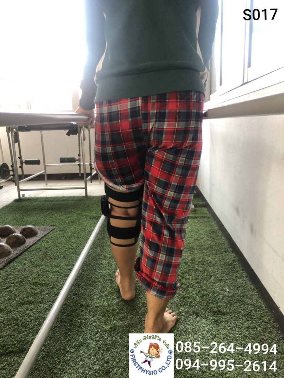 อุปกรณ์พยุงเข่าปรับองศาได้แบบสั้น/ประคองเข่าปรับมุม/พยุงเข่าแกนอลูมิเนียม Hinge Knee Support