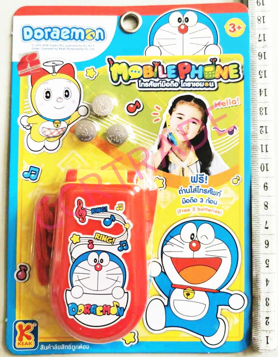 โทรศัพท์โดราเอม่อน มีเสียง มีไฟแผง 13x19 ซม.(ลิขสิทธิ์แท้)(1x3)