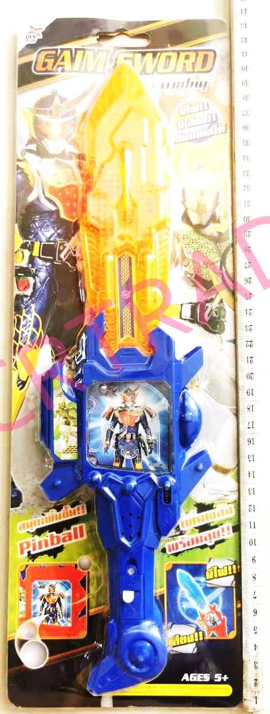 ดาบไรเดอร์มีเสียง มีไฟแผง 13x44 ซม.(ลิขสิทธิ์แท้)(1x3)