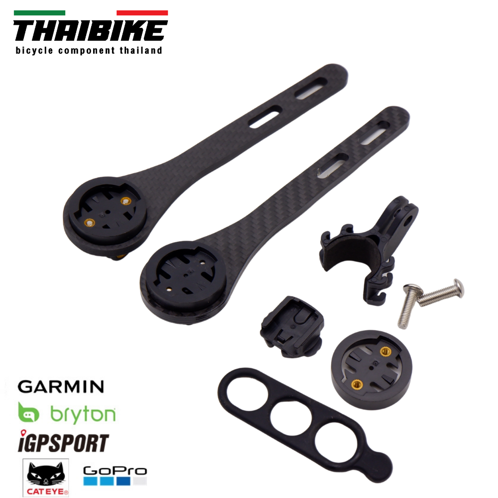 ขายึดไมล์ใส่แฮนด์อินทริเกต EC90 จักรยาน GARMIN BRYTON IGPSPORT