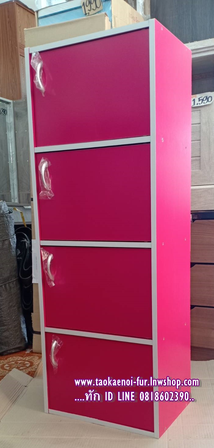 LK-4B ล็อกเกอร์ 4 ชั้นบานประตู