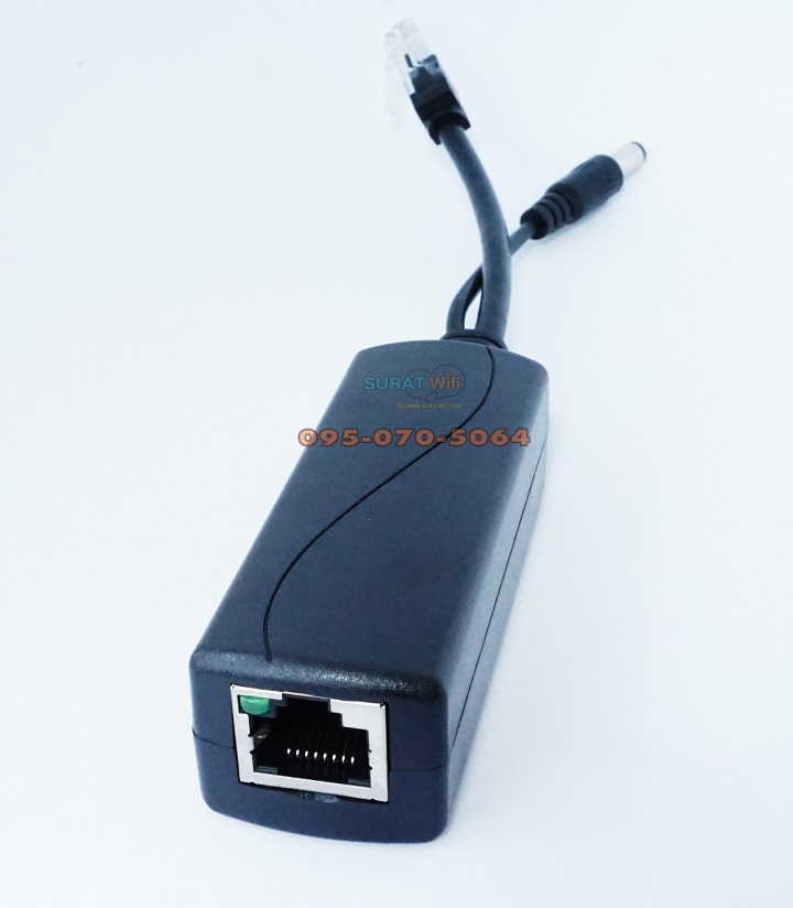POE Splitter แปลงไฟ 48v to 12v DC Step-Down